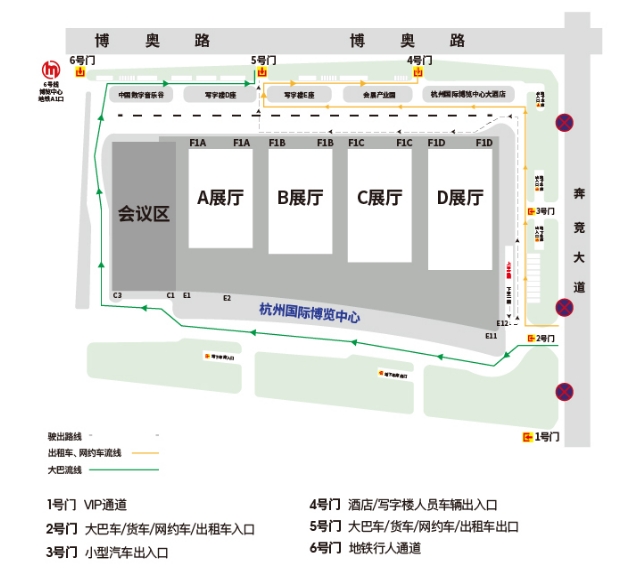 中國美容博覽會(huì)