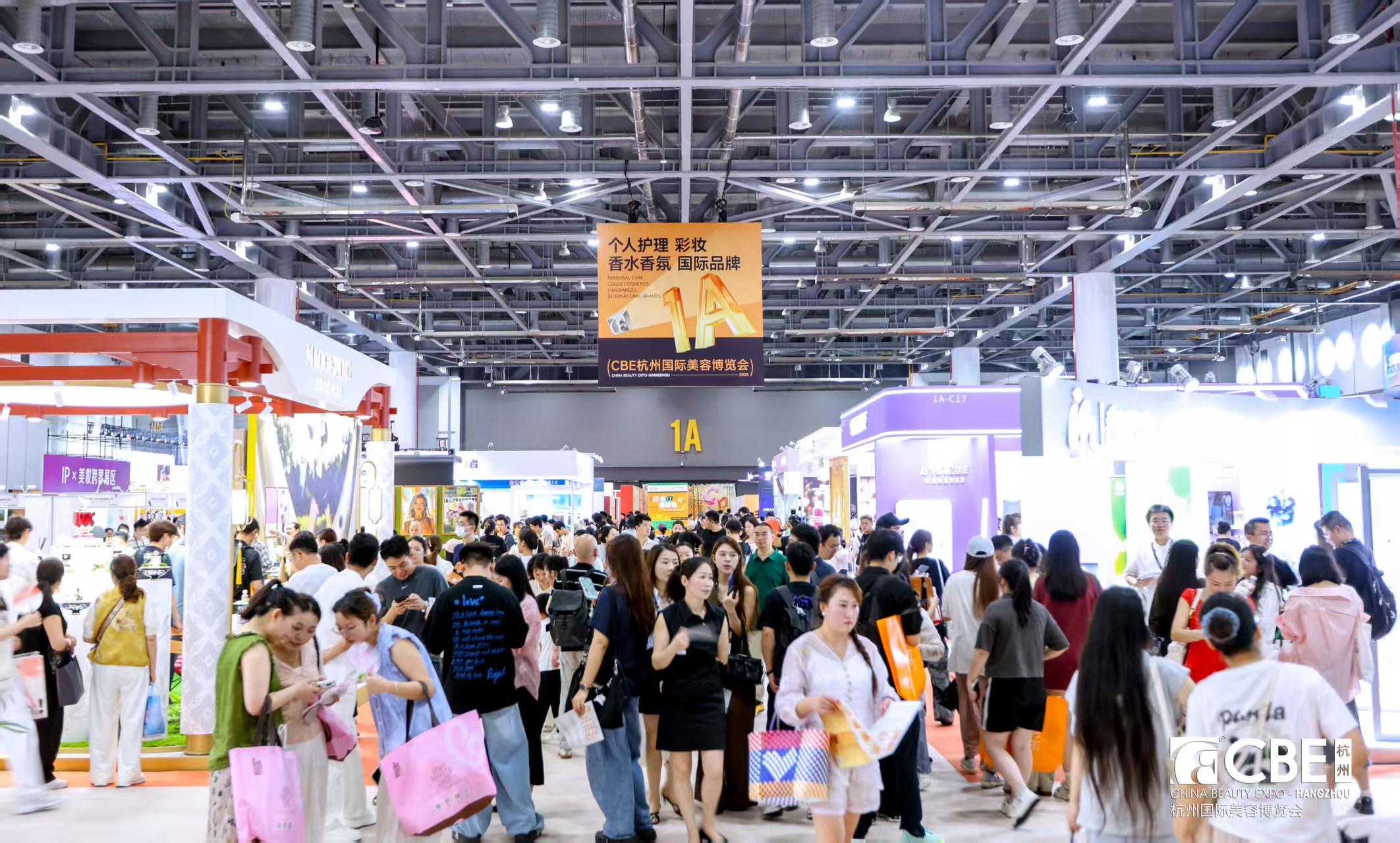 中國美容博覽會