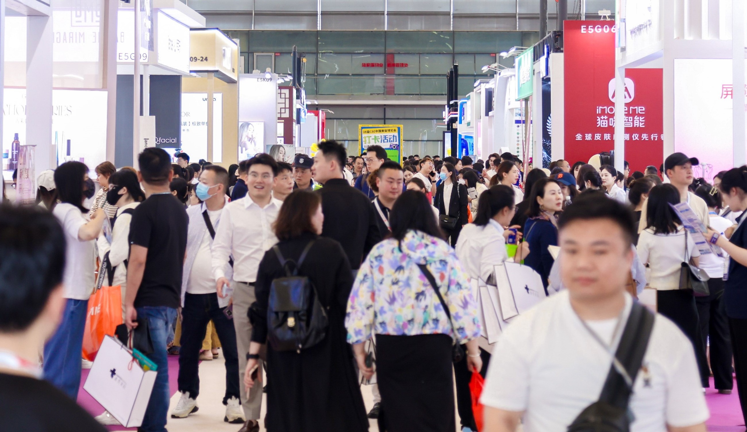 中國美容博覽會