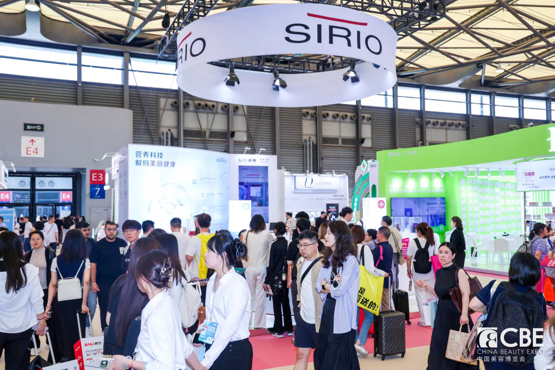 中國美容博覽會