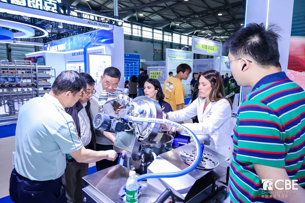 中國(guó)美容博覽會(huì)