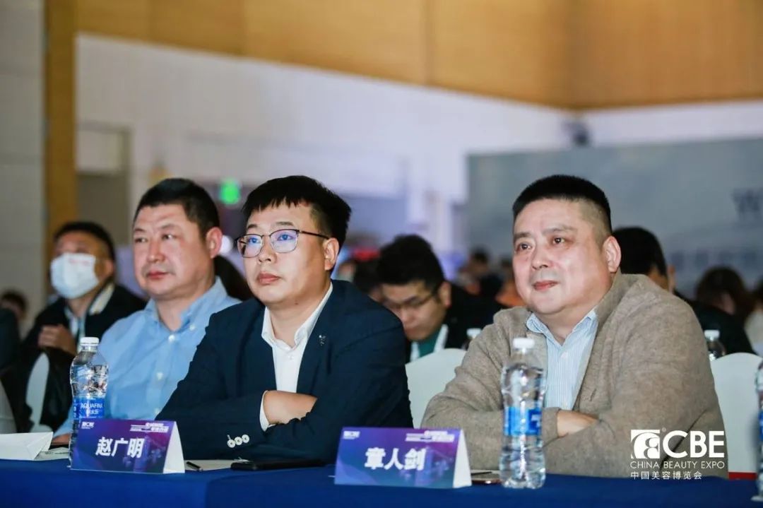 中國美容博覽會(huì)