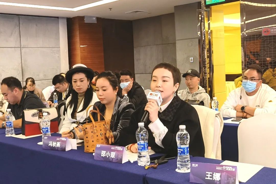 中國美容博覽會(huì)