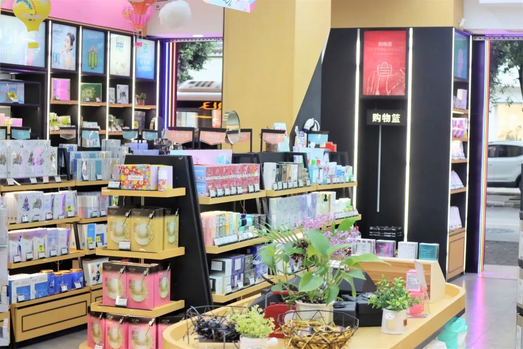 中國(guó)美容博覽會(huì)