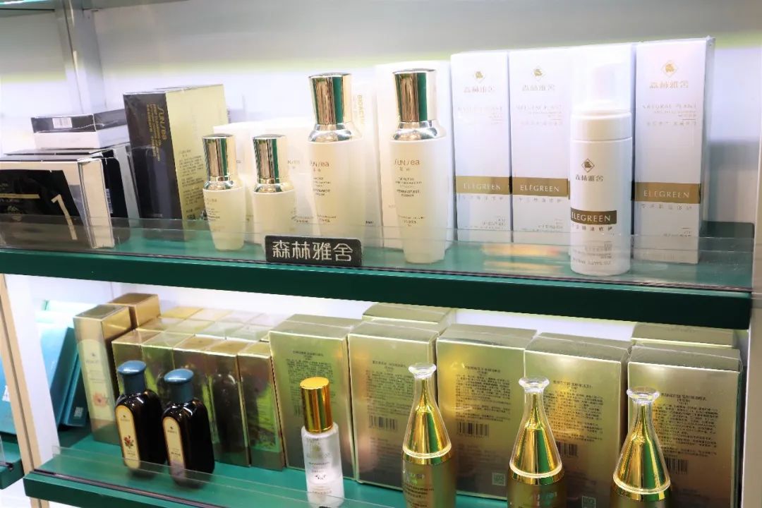 中國(guó)美容博覽會(huì)