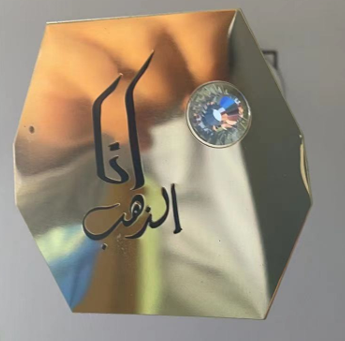 中國美容博覽會