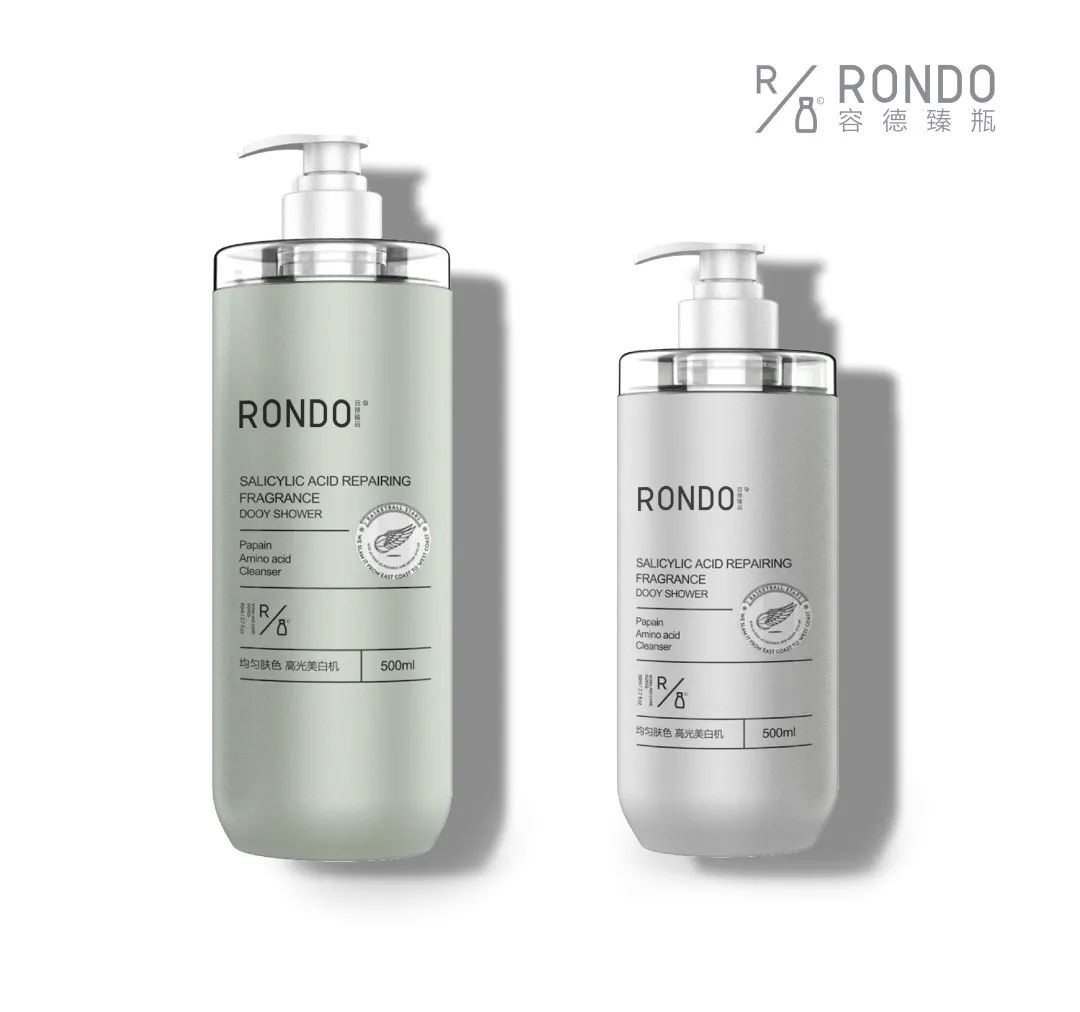 中國美容博覽會