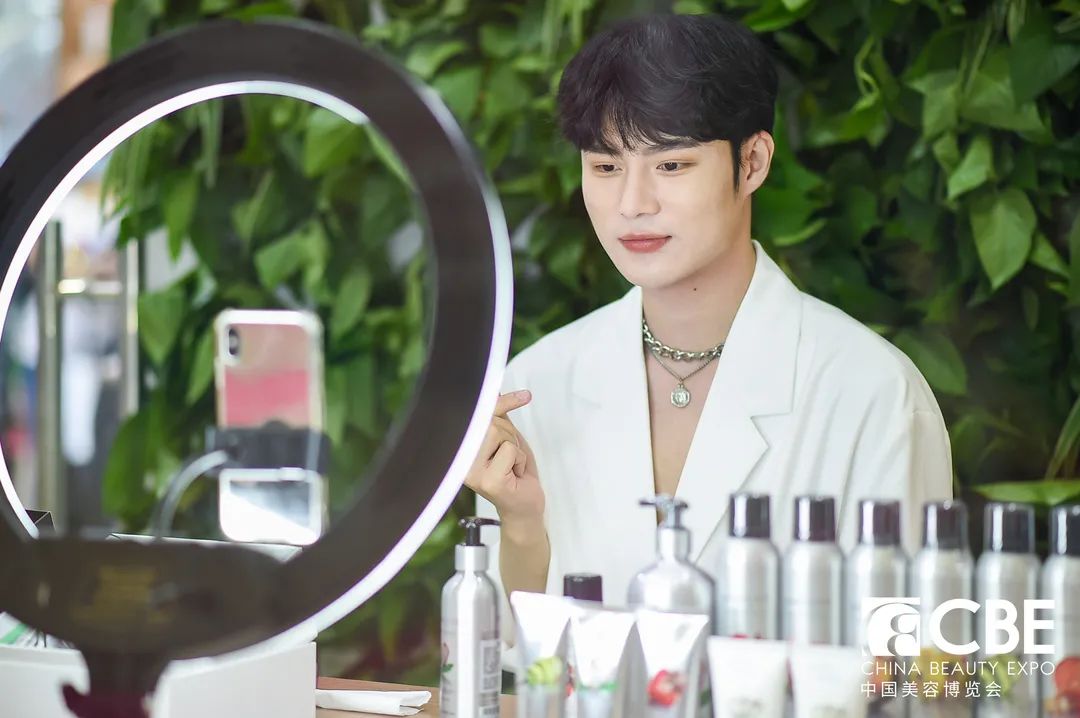 中國(guó)美容博覽會(huì)