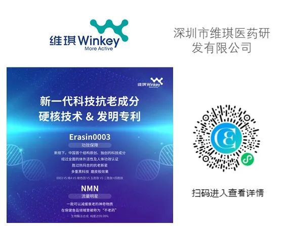 中國美容博覽會(huì)