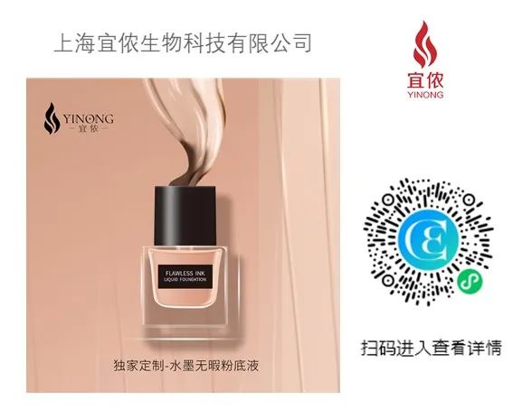 中國美容博覽會(huì)