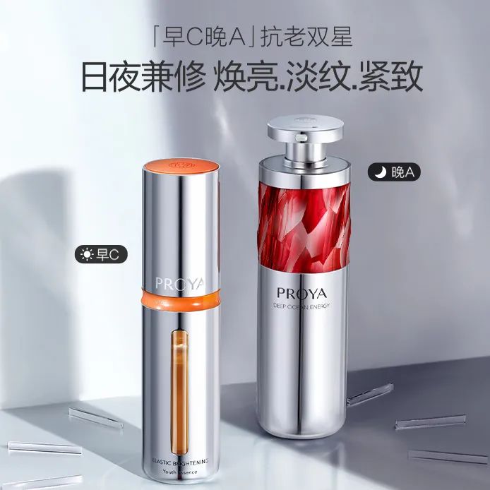 中國美容博覽會(huì)