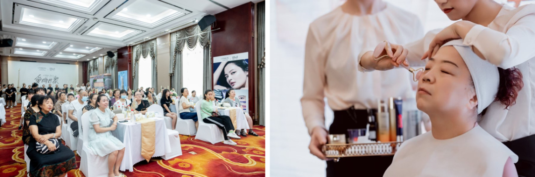 中國(guó)美容博覽會(huì)