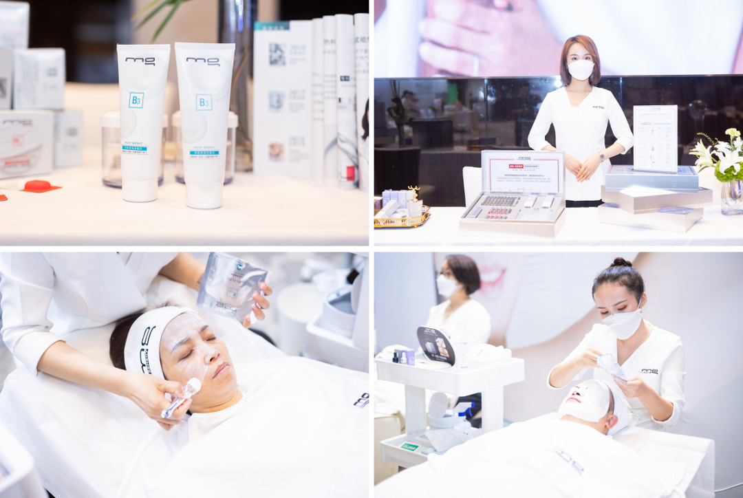 中國(guó)美容博覽會(huì)