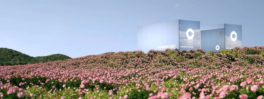 中國美容博覽會