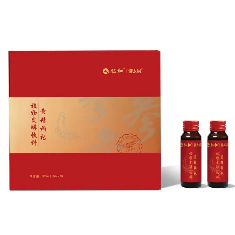 中國美容博覽會