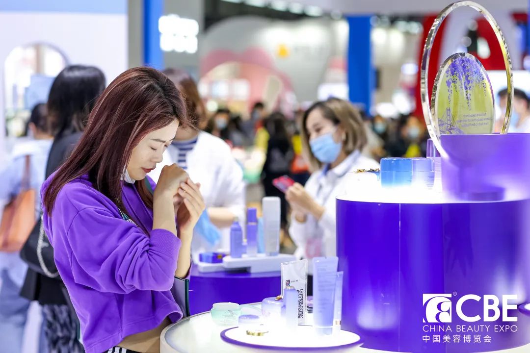中國美容博覽會