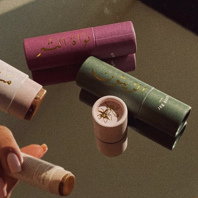 中國美容博覽會