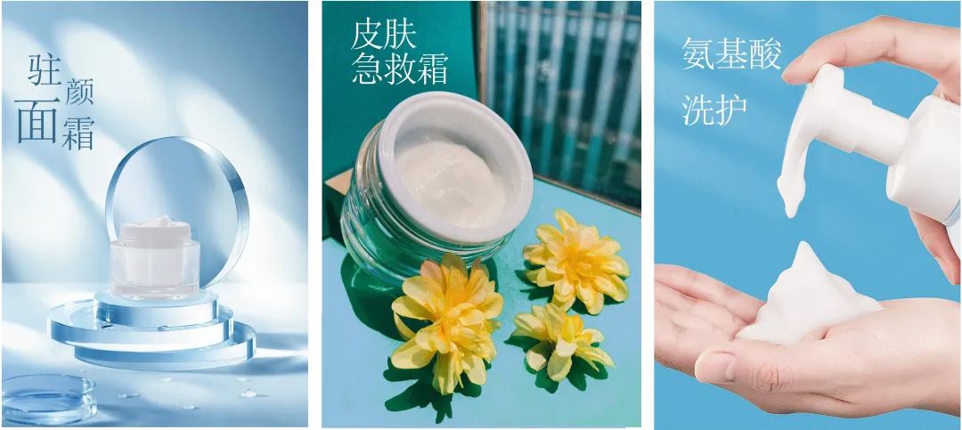 中國(guó)美容博覽會(huì)