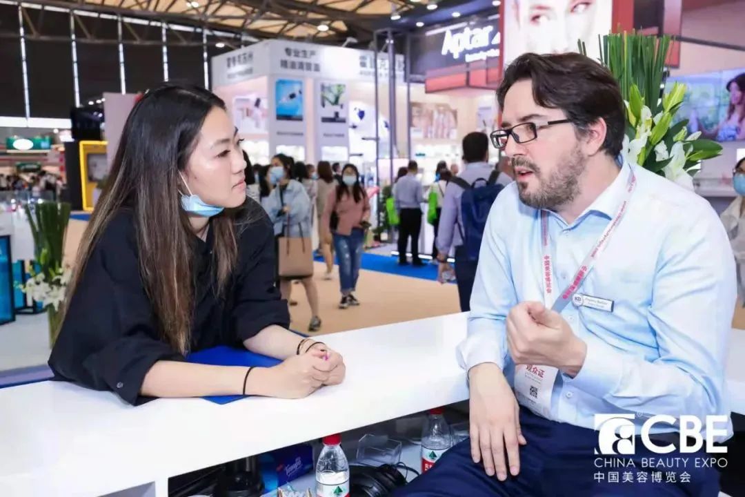 中國美容博覽會