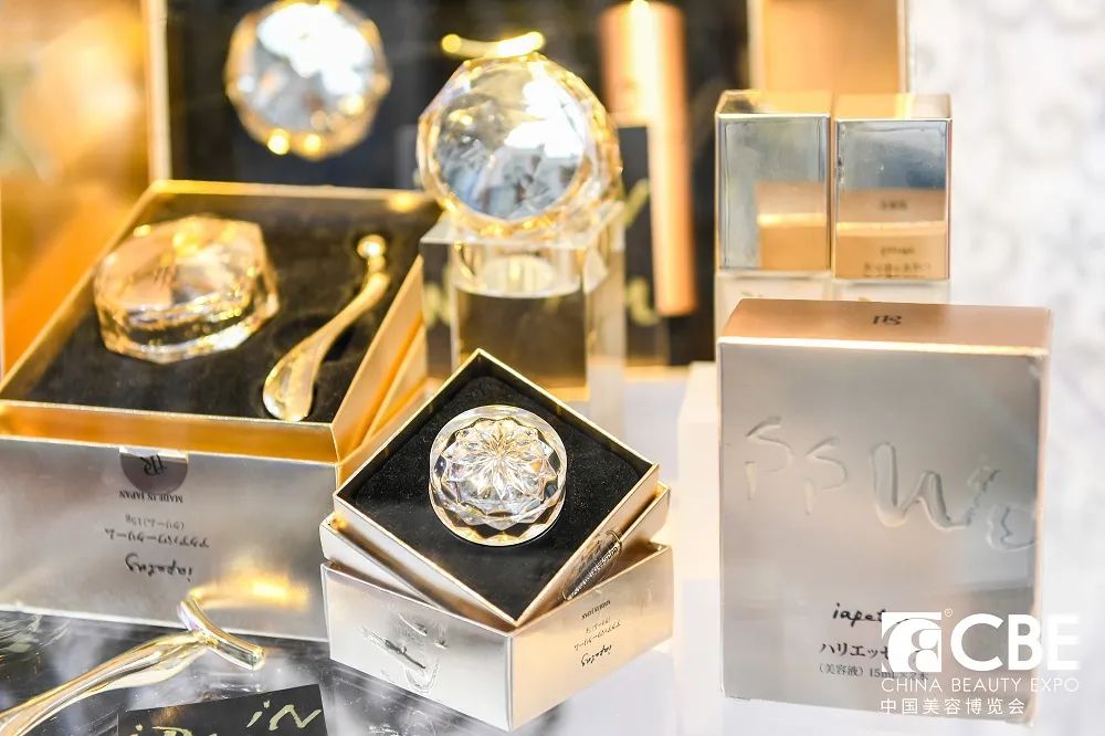 中國(guó)美容博覽會(huì)