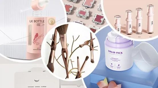 中國美容博覽會