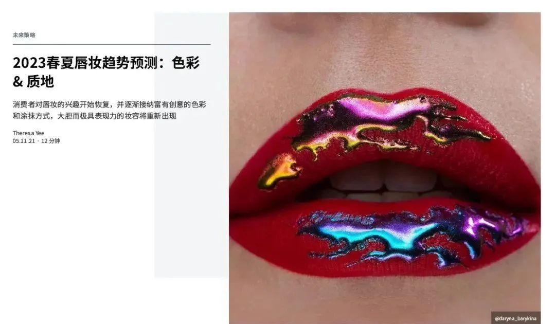 中國(guó)美容博覽會(huì)