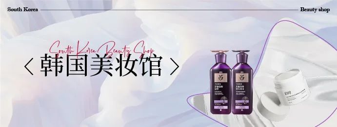 中國美容博覽會(huì)