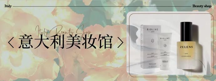 中國美容博覽會(huì)