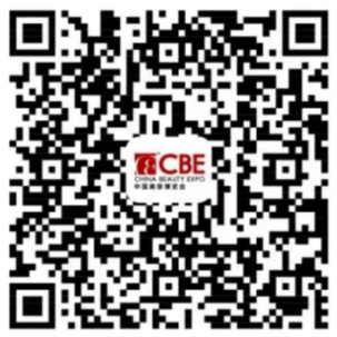 中國(guó)美容博覽會(huì)