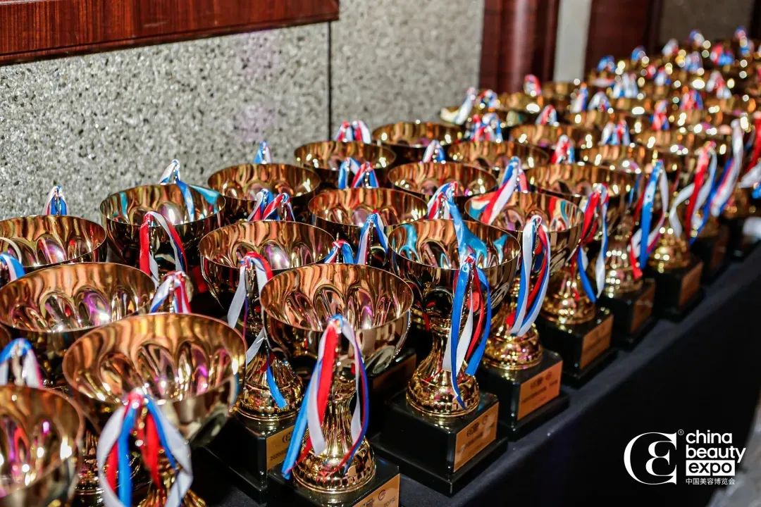 中國美容博覽會(huì)