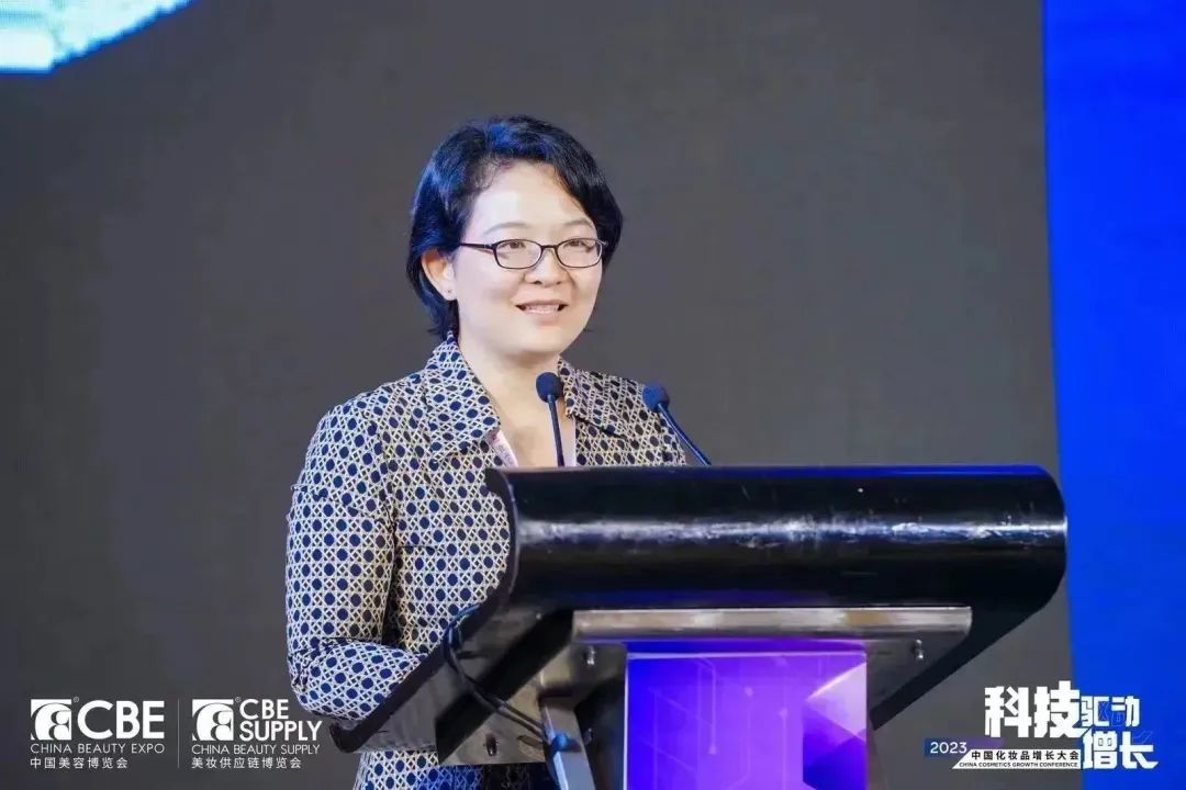 中國美容博覽會(huì)