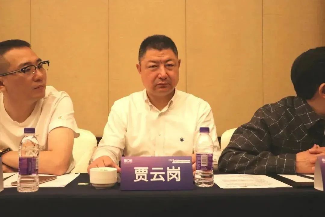 中國美容博覽會