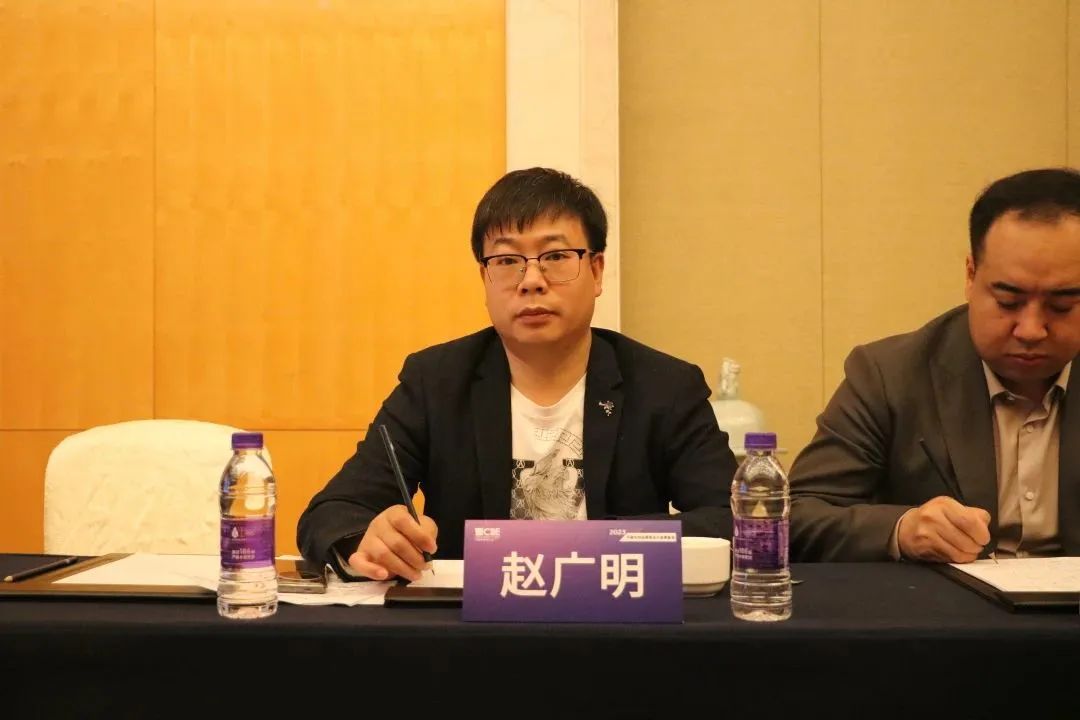 中國美容博覽會