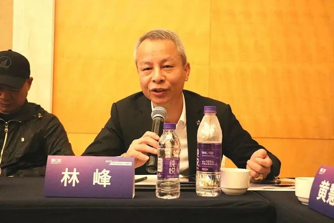 中國美容博覽會