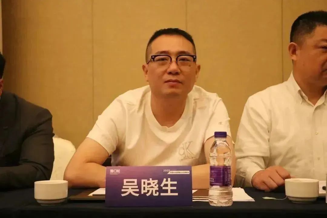 中國美容博覽會