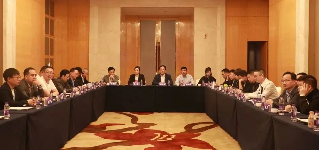 中國美容博覽會