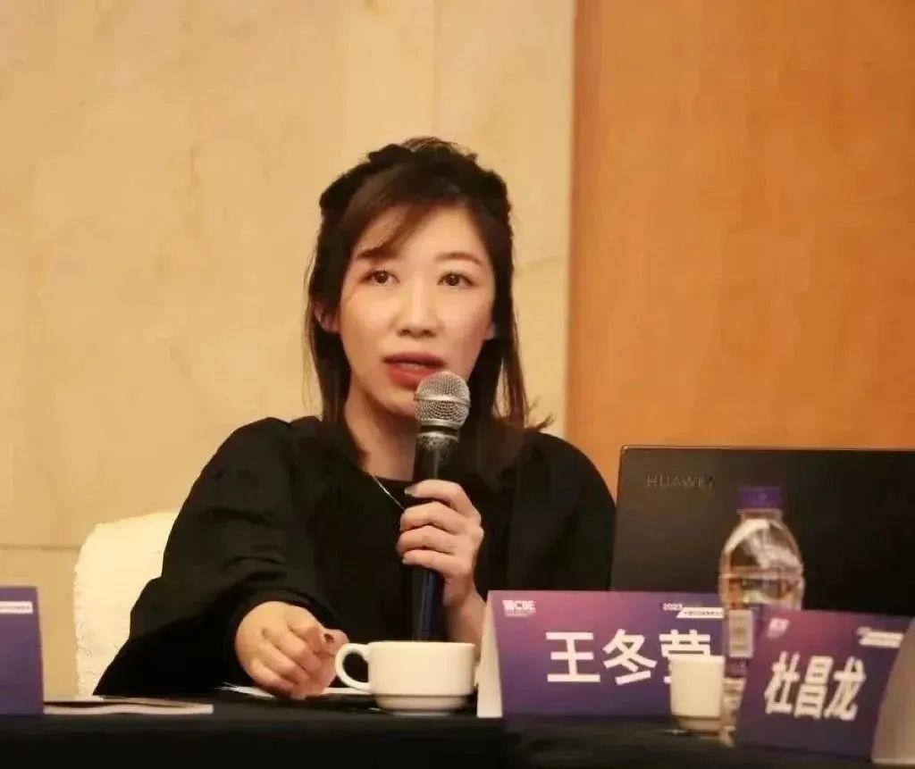 中國美容博覽會