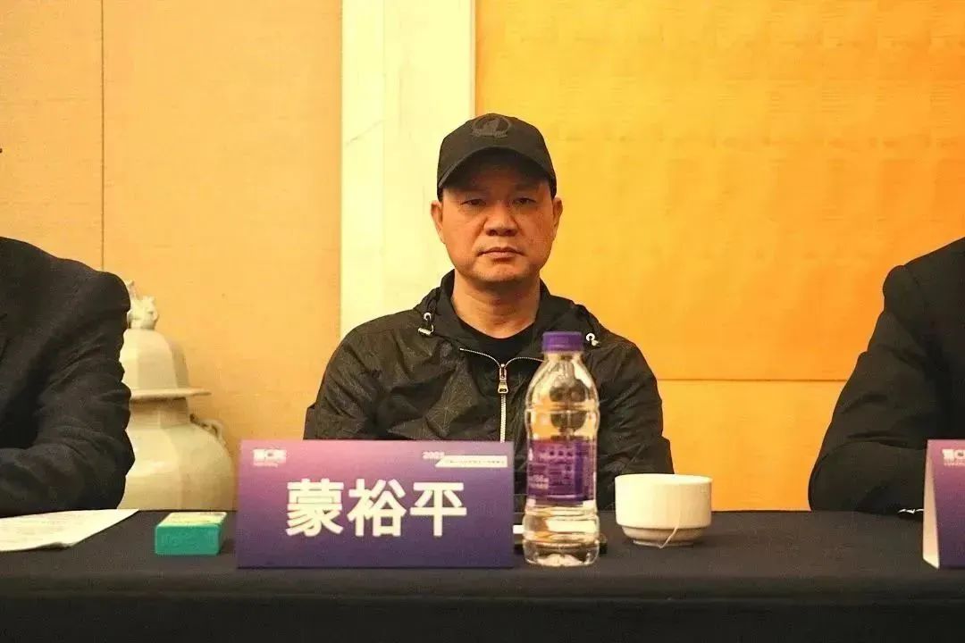 中國美容博覽會