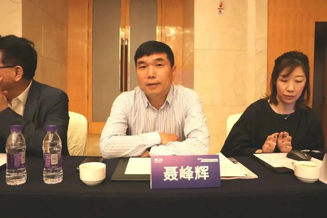 中國美容博覽會