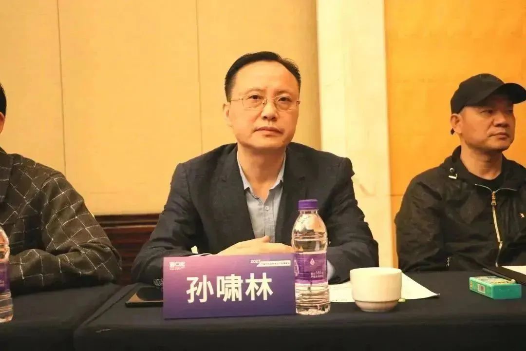 中國美容博覽會