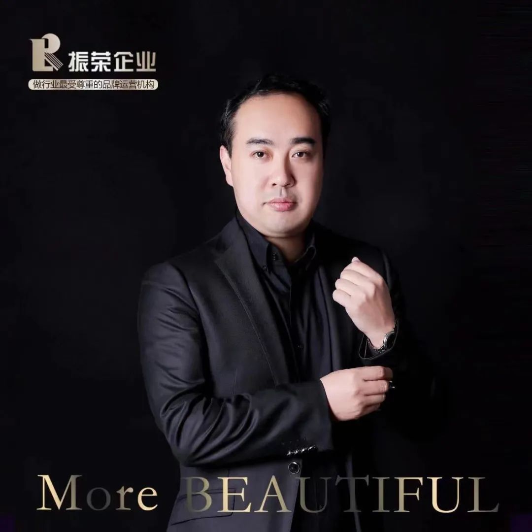 中國美容博覽會