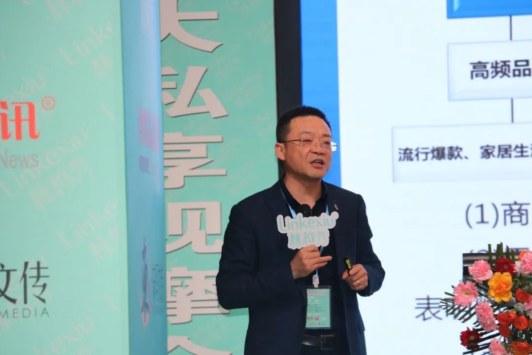 中國美容博覽會(huì)