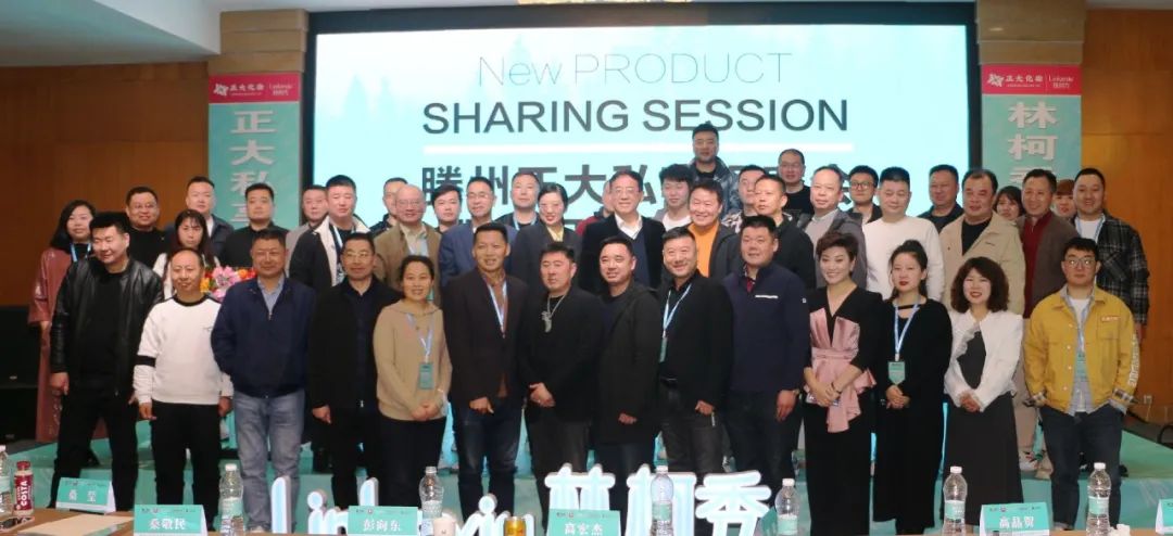 中國美容博覽會(huì)