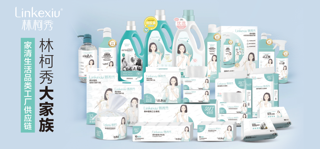 中國美容博覽會(huì)