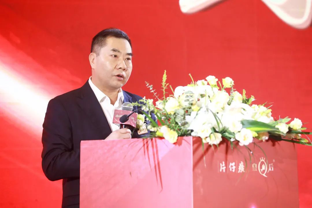 中國(guó)美容博覽會(huì)