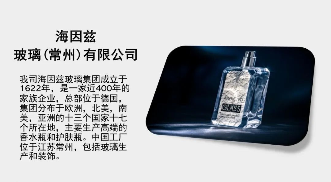 中國(guó)美容博覽會(huì)