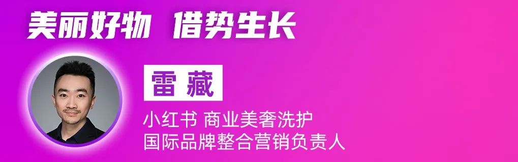 中國(guó)美容博覽會(huì)