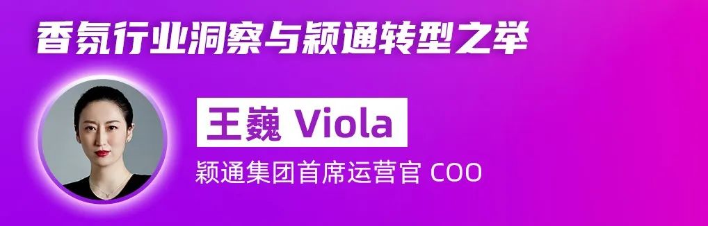 中國(guó)美容博覽會(huì)