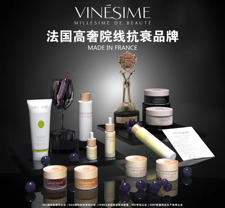 中國(guó)美容博覽會(huì)