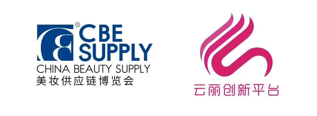 中國美容博覽會(huì)